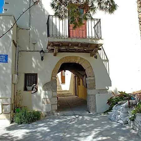 Grandma's Elegant In Naxos Town Отель 2*