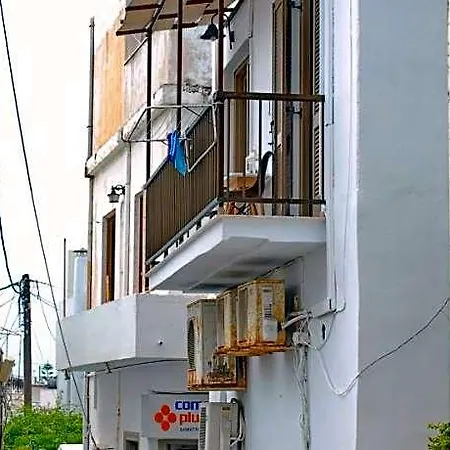Grandma's Elegant In Naxos Town * Naxos City